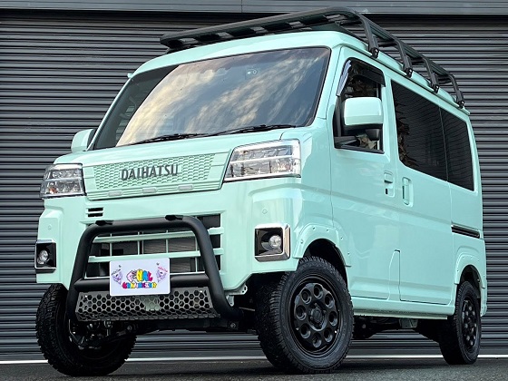 ファイナルコネクション