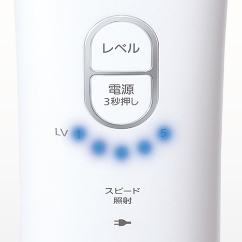 パナソニック】光エステ ES-WH96 | Find