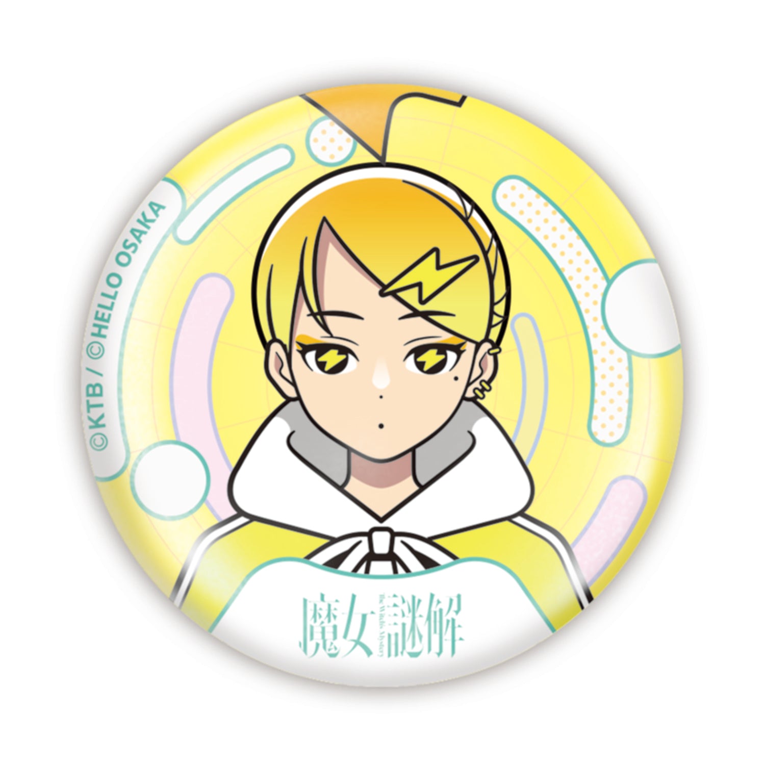 KAMITSUBAKI STUDIO×HELLO OSAKA】クッション缶バッジ3個セットC（派流