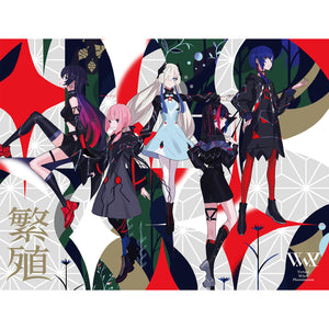 V.W.P】「繁殖」／派生曲Album「繁殖」 – FINDME STORE by THINKR