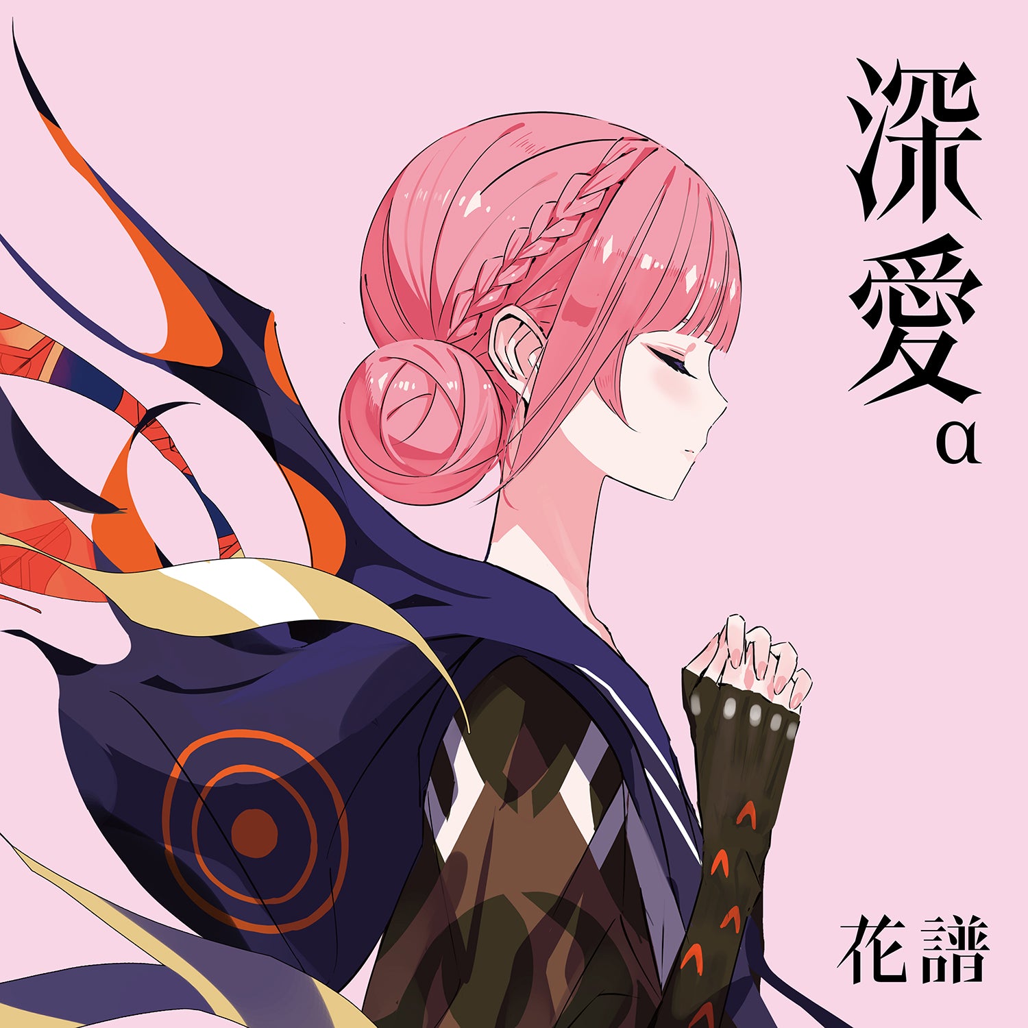 花譜】歴代衣装アクリルスタンドパネル／花譜 6th Anniversary × 理芽