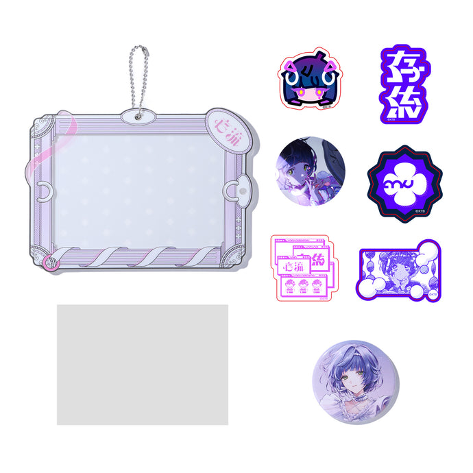 存流 – ページ 2 – FINDME STORE by THINKR