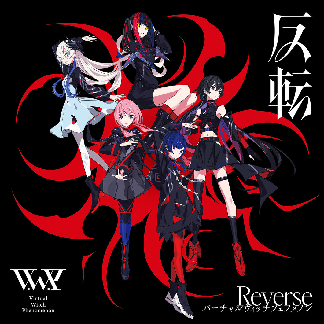 V.W.P】「反転」（通常盤）／3rd ALBUM「反転」 – FINDME STORE by THINKR