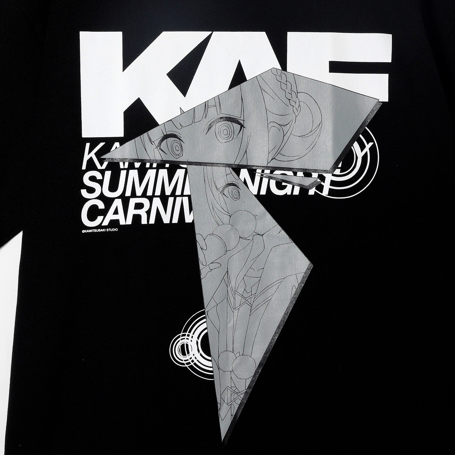 花譜】セットC106 花譜／コミックマーケット106出展記念グッズ