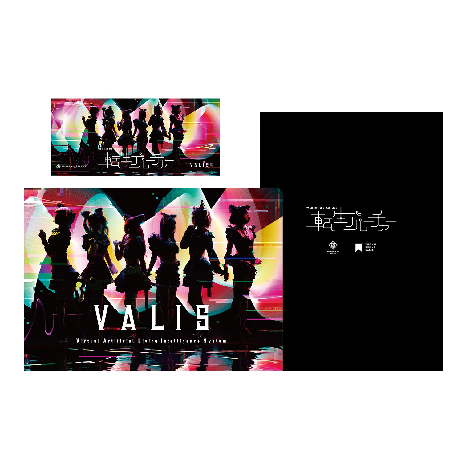 VALIS 2nd ONE-MAN LIVE「転生デパーチャー」 – FINDME STORE by THINKR