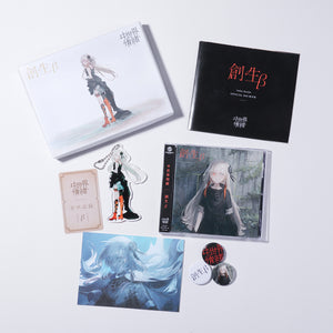 ヰ世界情緒】1st Album「創生β」 – FINDME STORE by THINKR