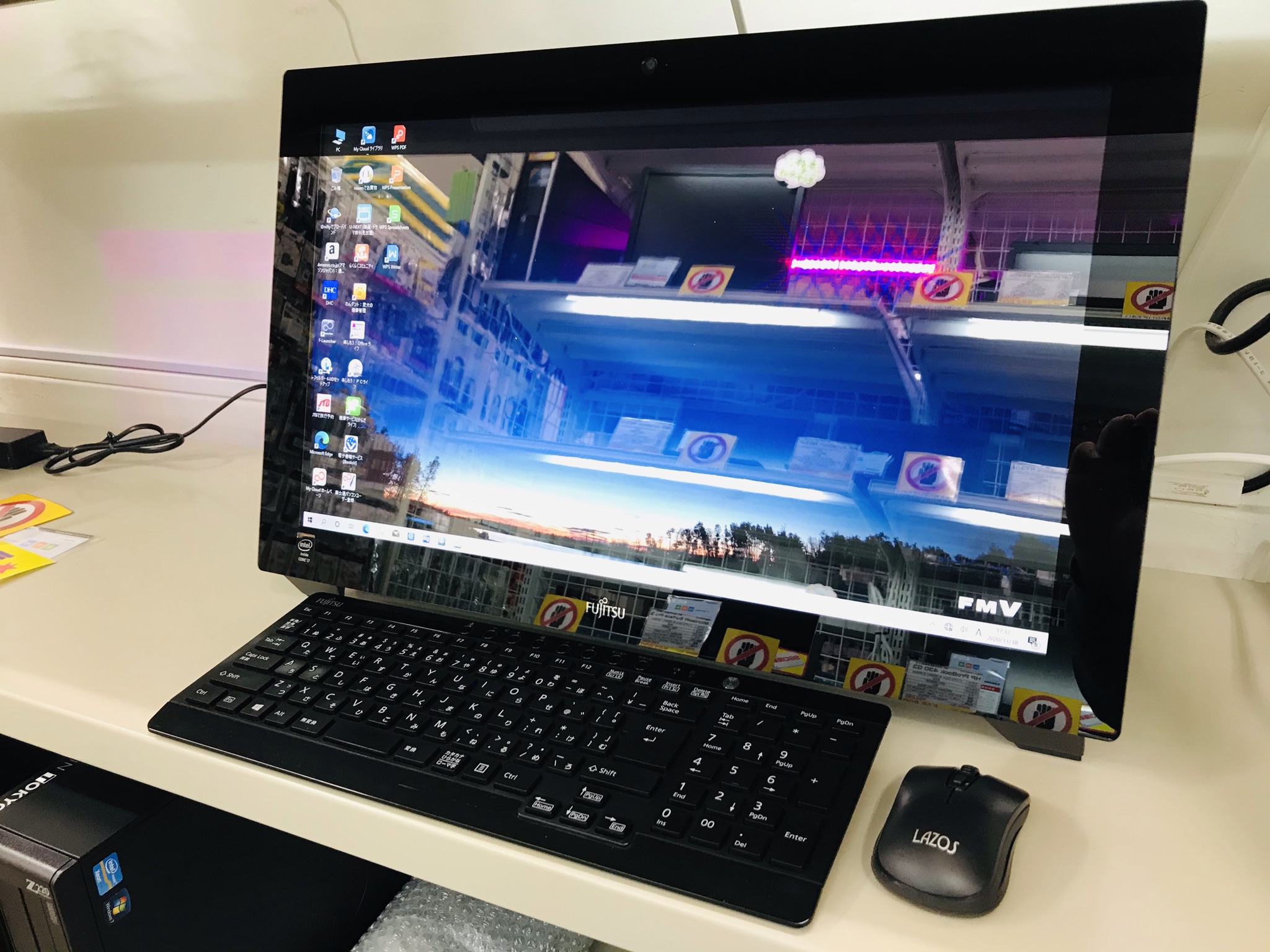 富士通 FMV ESPRIMO WW1/M – パソコンショップ ファインメイク