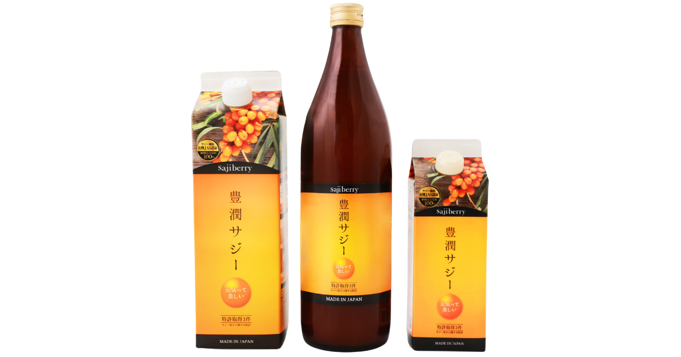 豊潤サジー1000ml✕3 300ml ✕2 フィネス 1000ml✕3本 【公式通販】