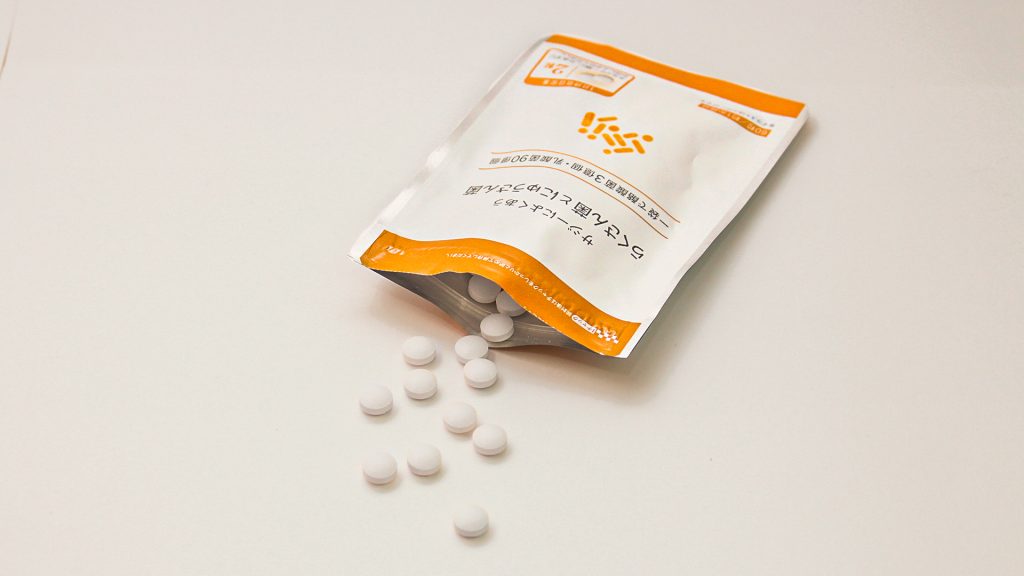 サジーのフィネス | 豊潤サジー通販 | サジーベリー通販