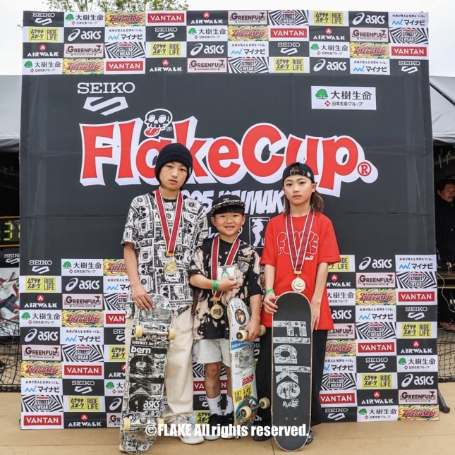 FLAKE CUP 2025 開幕！URBAN FUTURES HIROSHIMAで195名が熱戦 | FINEPLAY