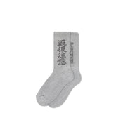 HWC SOCKS - Black Eye Patch (ブラックアイパッチ) - goods (グッズ