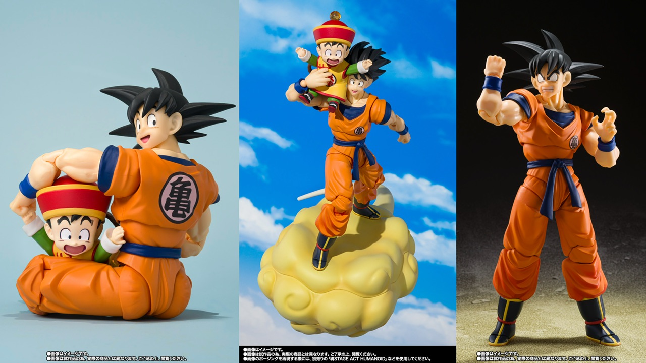 新作！「S.H.Figuarts 孫悟空＆孫悟飯-幼年期-＆筋斗雲」がプレミアム