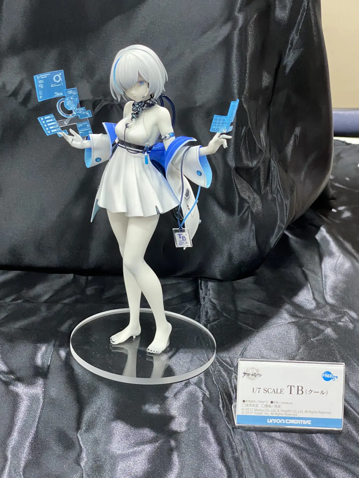 FREEing、『アズールレーン』の『ヴォロシーロフ 暖雪を景色に