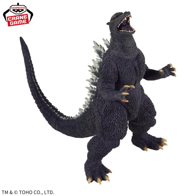 東宝怪獣シリーズ 怪獣咆哮撃 ゴジラ（2004）｜プライズフィギュア情報