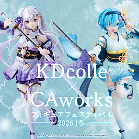 APEX-TOYS アズールレーン ニュージャージー 1/7フィギュア APEX-TOYS