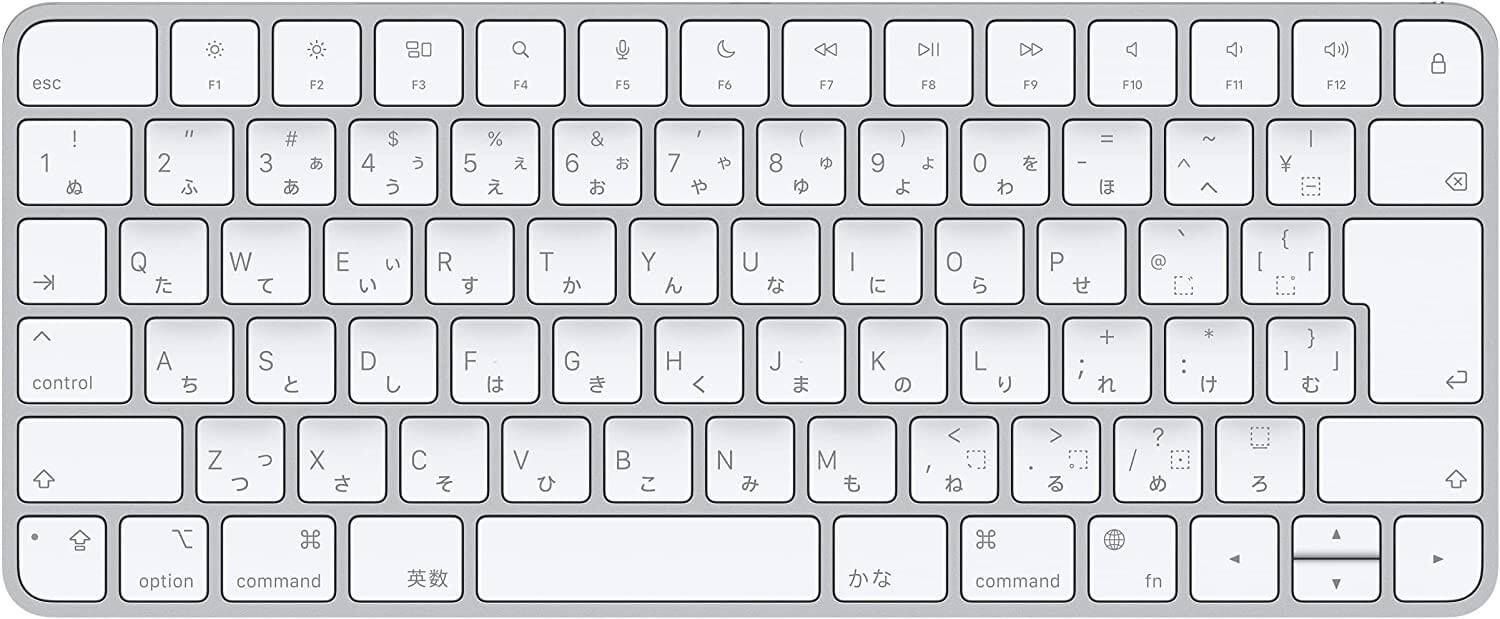 Apple】Magic Keyboradの正直レビュー。ワイヤレスキーボードは結局