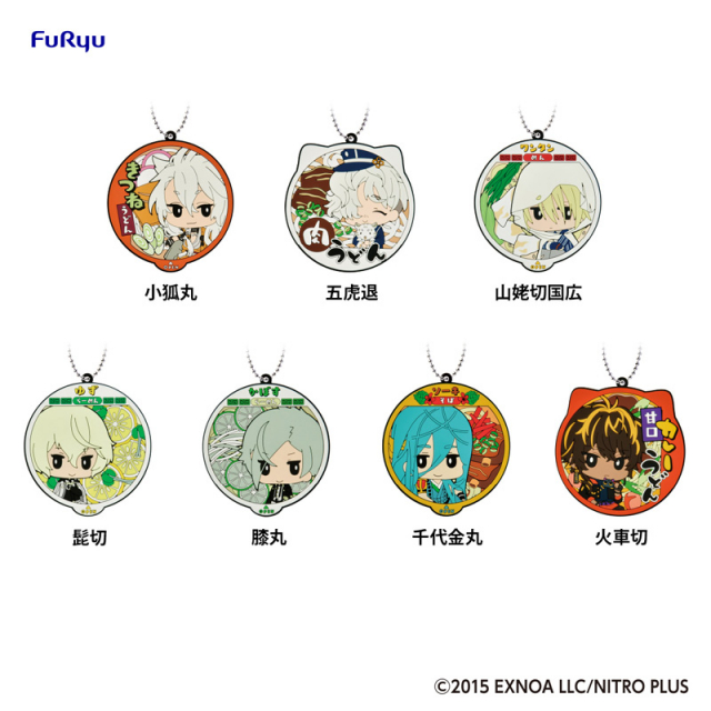 みんなのくじ 刀剣乱舞ONLINE ～ぬーどるストッパーの陣 其ノ伍～ 10