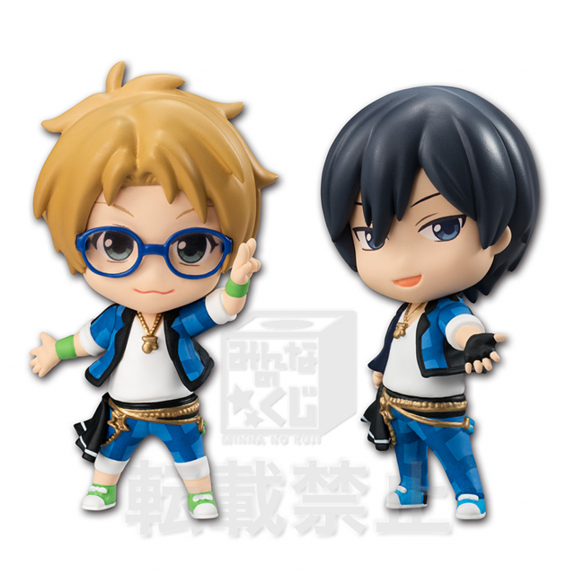 ラストゲット詳細