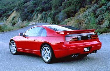 1994 Nissan 300ZX Price, Value, Depreciation & Reviews | Kelley