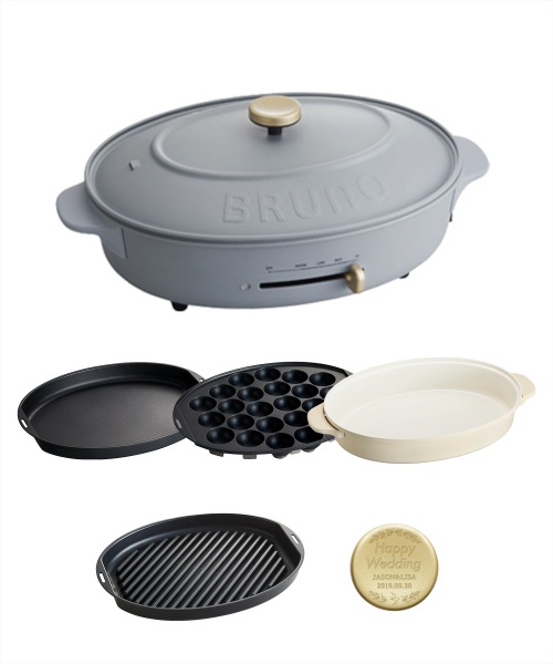 オーバルホットプレート＋グリルプレート＋刻印ノブセット グレージュ