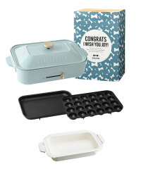 BRUNO ホットプレート おトクな鍋セットの通販 | BRUNO online