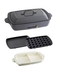 ホットプレートグランデサイズの通販 | ブルーノ（BRUNO）オンライン