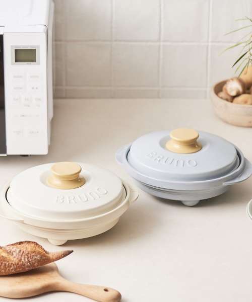 レンジメート プロ by BRUNO ブルーグレーの通販 | BRUNO online