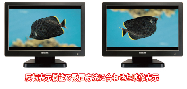 ADTECHNO LCD7620S 7型業務用液晶モニター(ブラック/SDIモデル) - 業務