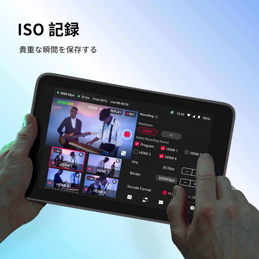 YoloLiv YoloBox Ultra モバイルライブプロダクションボックス(HDMI 4