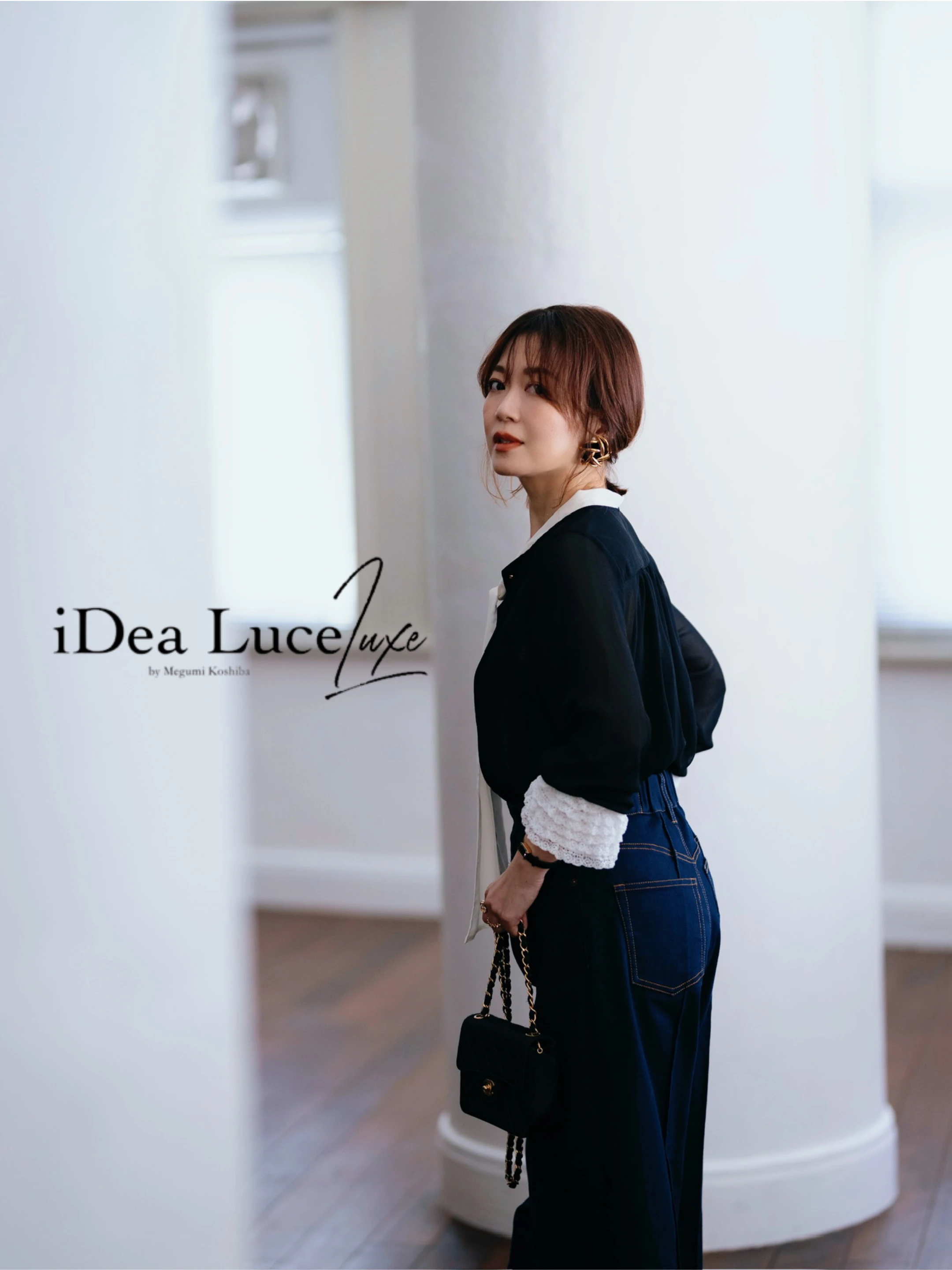 iDea Luce イデアルーチェ｜ワンランク上の大人ファッションブランド