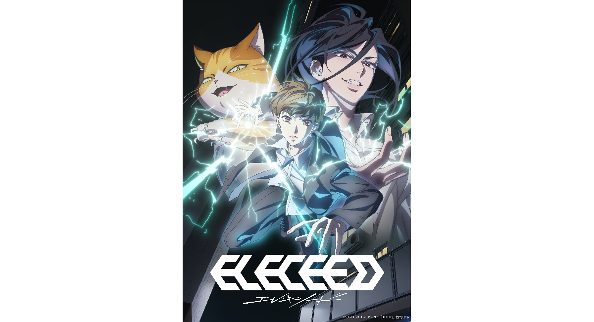LINEマンガ」オリジナルwebtoon作品『エレキシード（ELECEED）』待望の