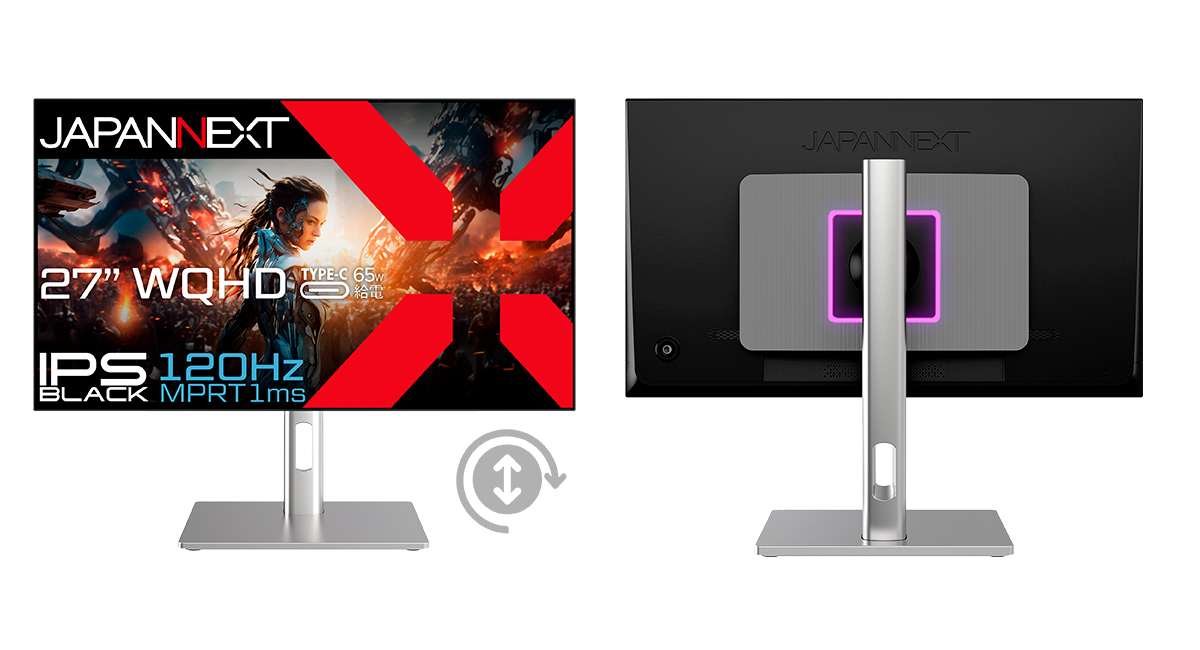 JAPANNEXTが27インチ IPS BLACKパネル採用 120Hzに対応したWQHD