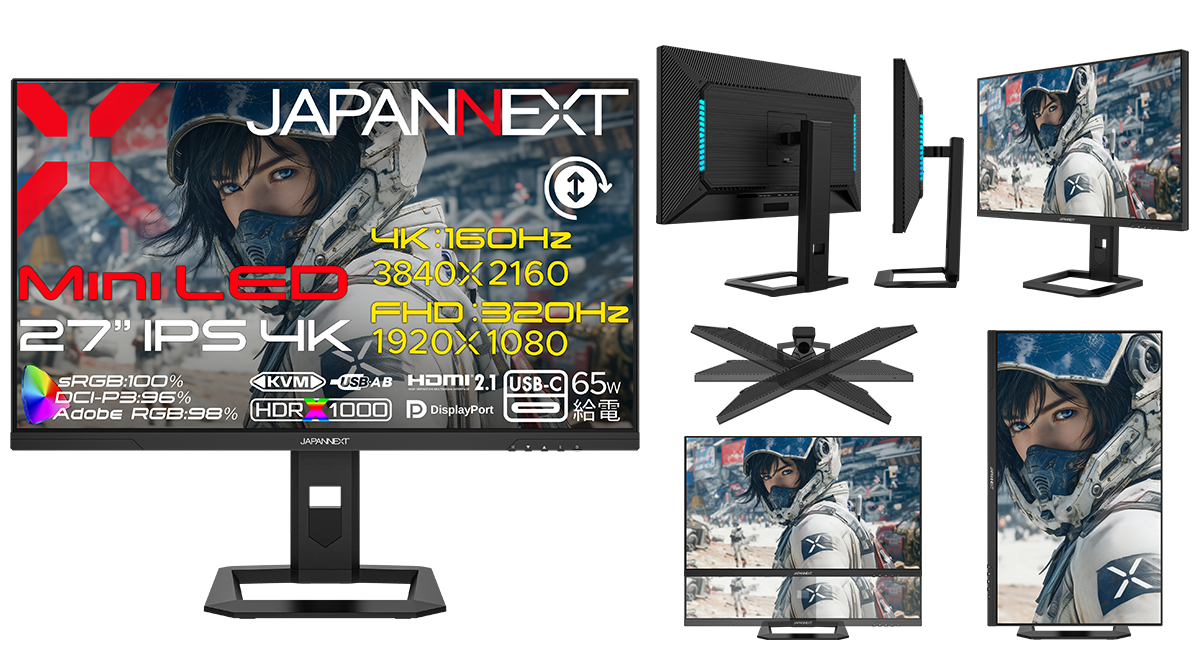 JAPANNEXTが27