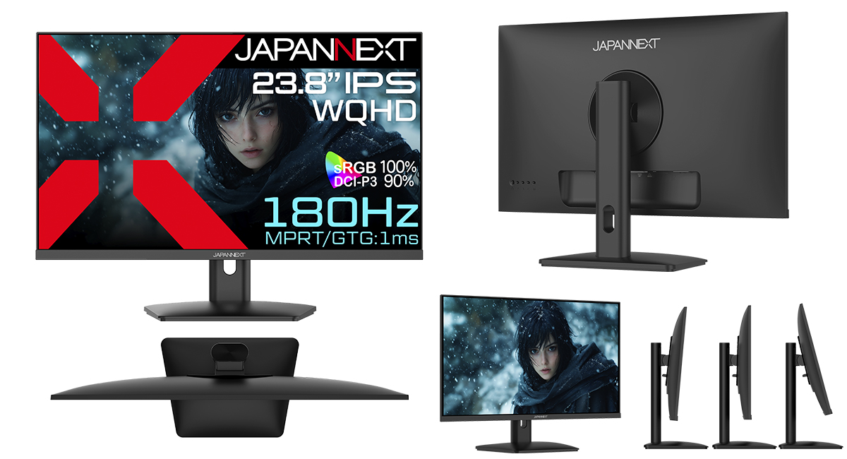 JAPANNEXTが23.8インチ IPSパネル搭載 180Hz対応のWQHDゲーミング