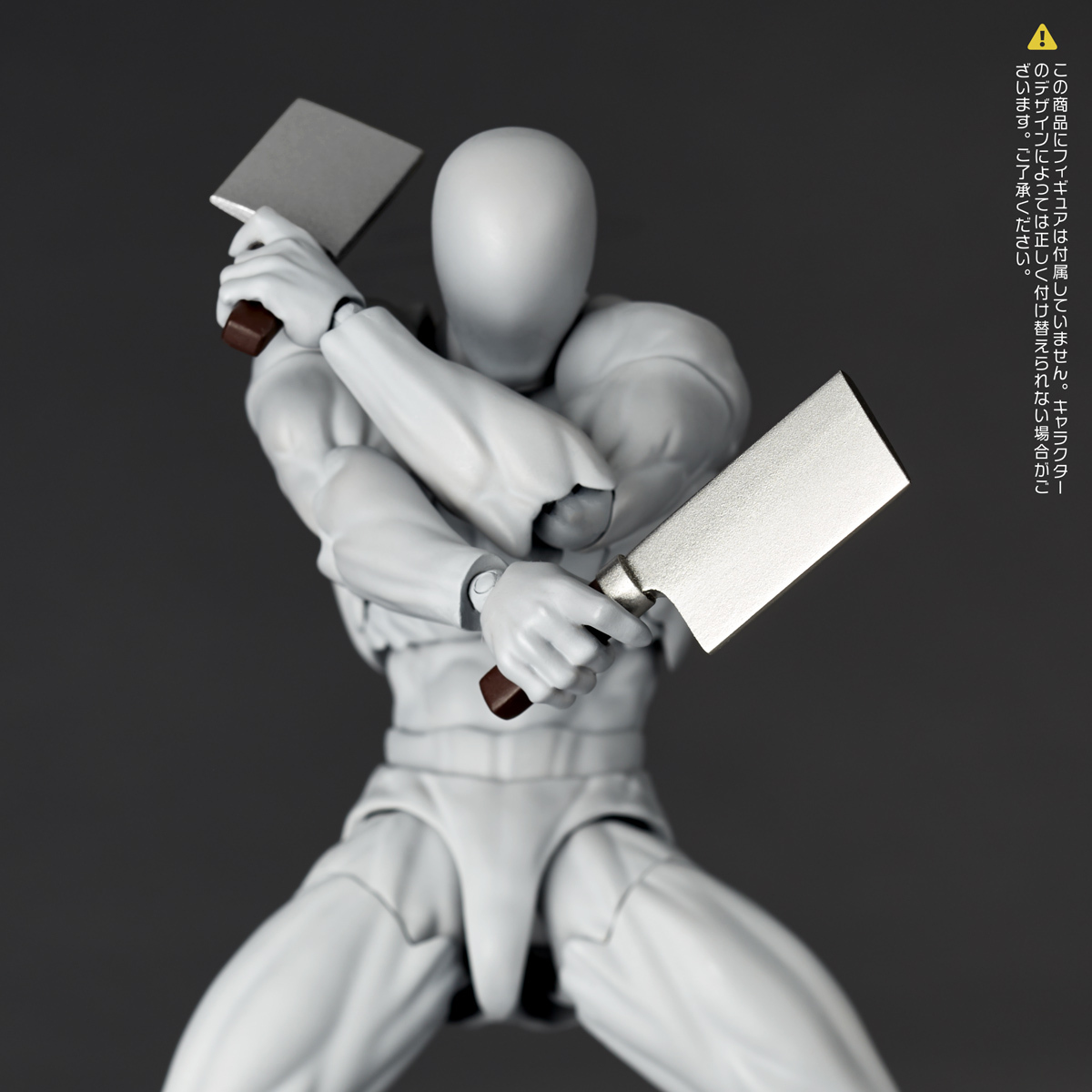 アクションフィギュアのプレイバリューを広げる汎用武器セットの第2弾