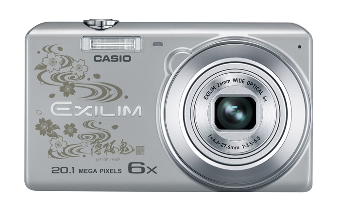 黒執事Book of Circus×CASIO EXILIM 登場 キャラとのツーショットが