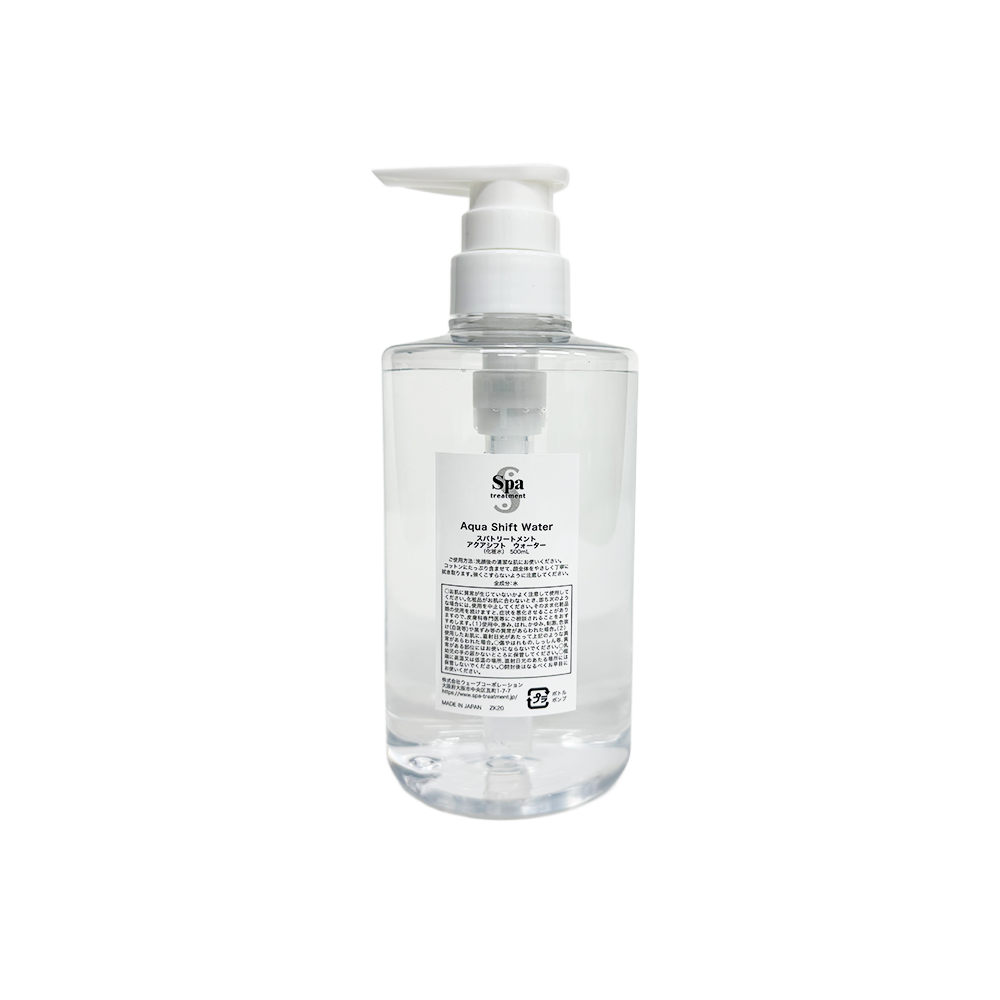 スパトリートメント air | 株式会社ウェーブコーポレーションの自社