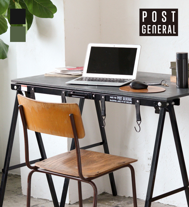 ソーホース & ハンガー (ブラック / オリーブ) POST GENERAL / ポスト