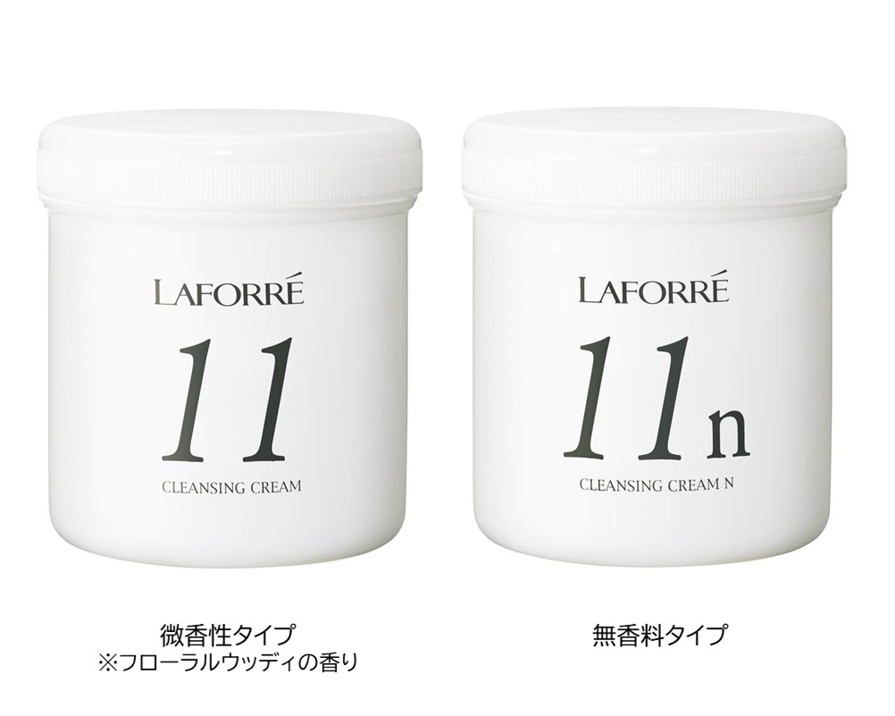 ラフォーレ エクスフィータ エッセンスローション（プロユース