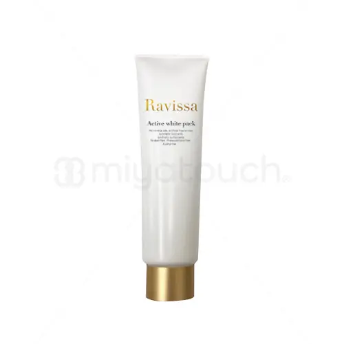 ラヴィーサ化粧品】Ravissa アクティブホワイトパック | 業務用美容