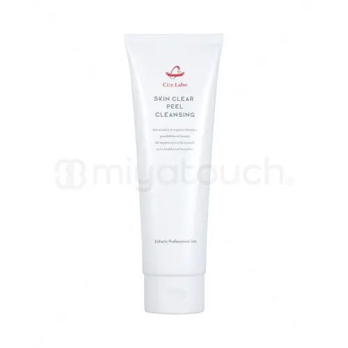 Ci:z.Labo(シーズ・ラボ) | 業務用美容・エステ機器の卸・仕入通販は