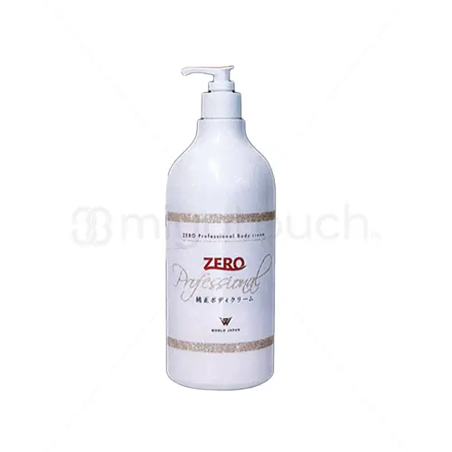 セルライトゼロ 純正クリーム(ボディ・フェイシャル) | 業務用美容