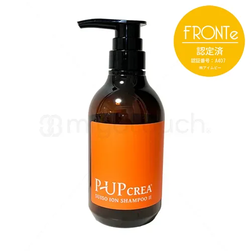 P-UP波/テラヘルツ】P-UP ボディフィーリング 入浴剤 | 業務用美容