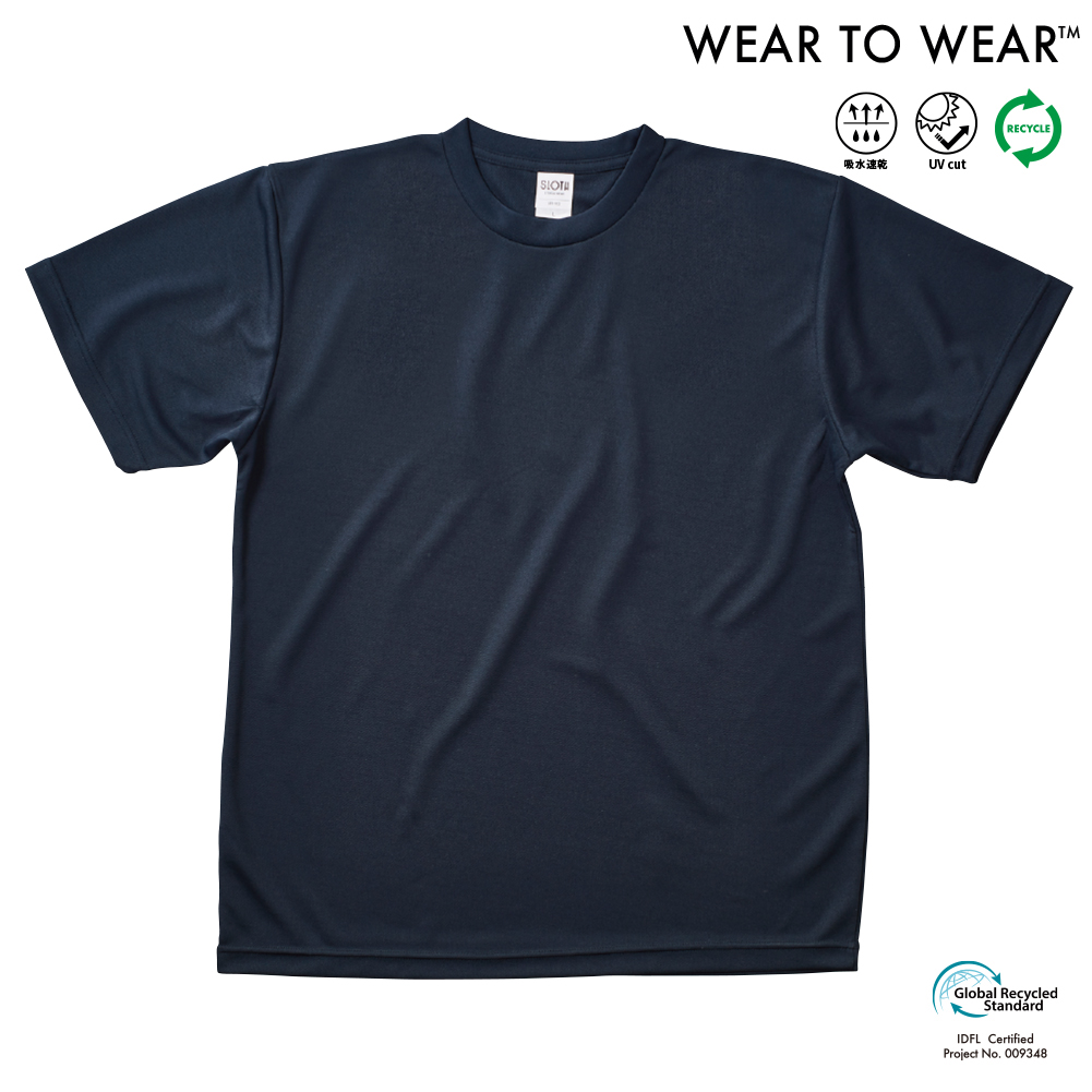 ST1102 リサイクルポリエステルTシャツ（ケミカルリサイクル） | SLOTH