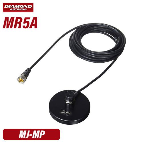 ダイヤモンドアンテナ DIAMOND ANTENNA 城山オンラインストア｜株式