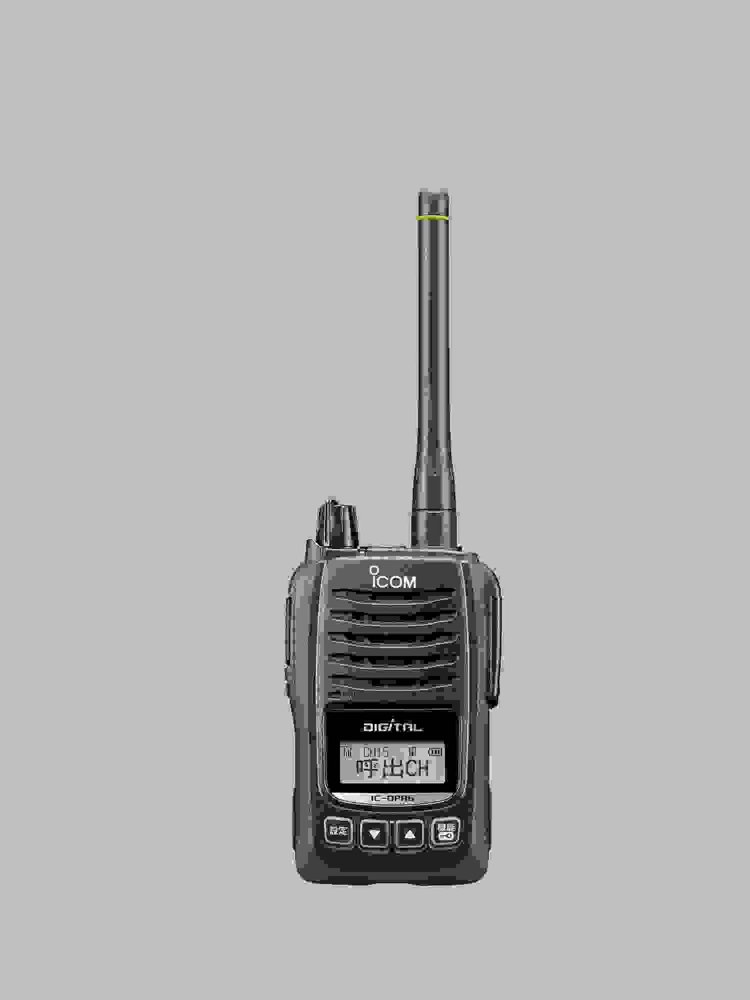 アイコム ICOM IC-DPR6#13 登録局 トランシーバー | 業務用無線機