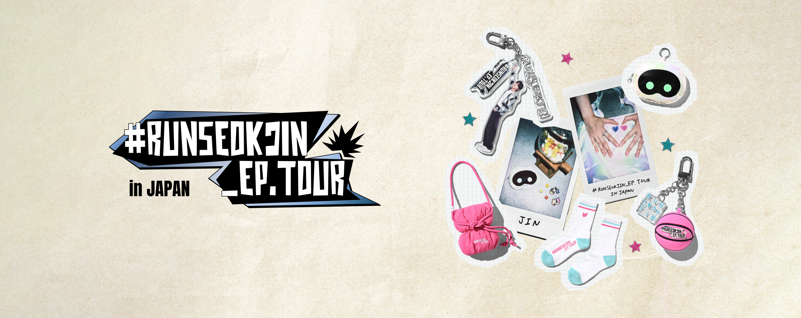 BTS JAPAN OFFICIAL FANCLUB