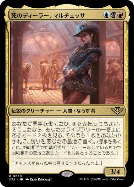 裏切り者の都/City of Traitors》[EXO] 土地R | 日本最大級 MTG通販