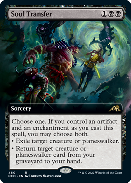 soul_transfer_en_apef2aci6p.jpg