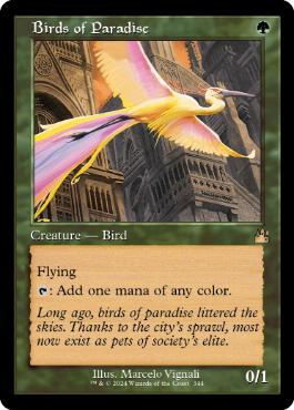 極楽鳥/Birds of Paradise》[CN2] 緑R | 日本最大級 MTG通販サイト